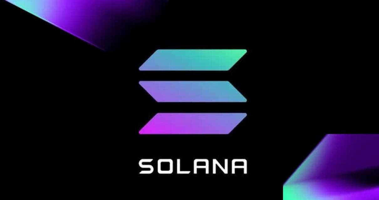 The Benefits of Solana Blockch