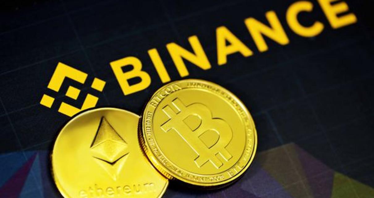 What is Binance Chain and how 