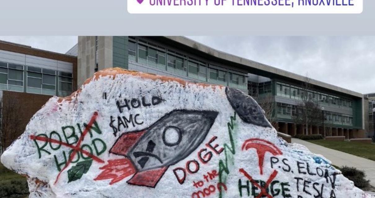 University of Tennessee Alumni