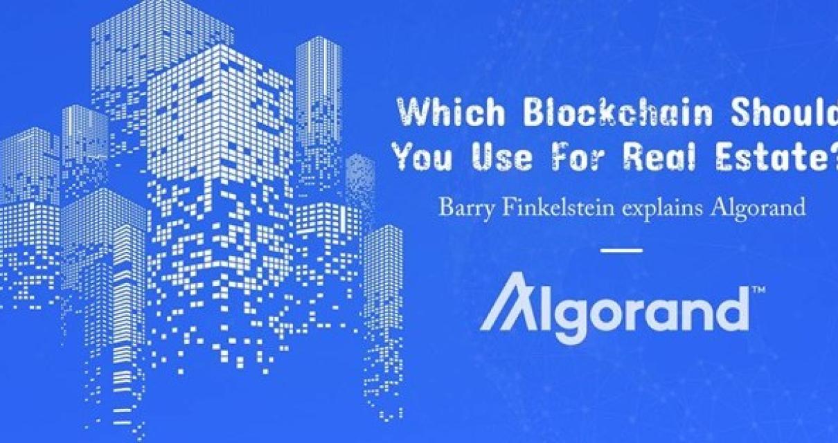 The advantages of using blockc