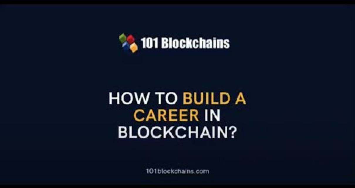 How to Get Into the Blockchain