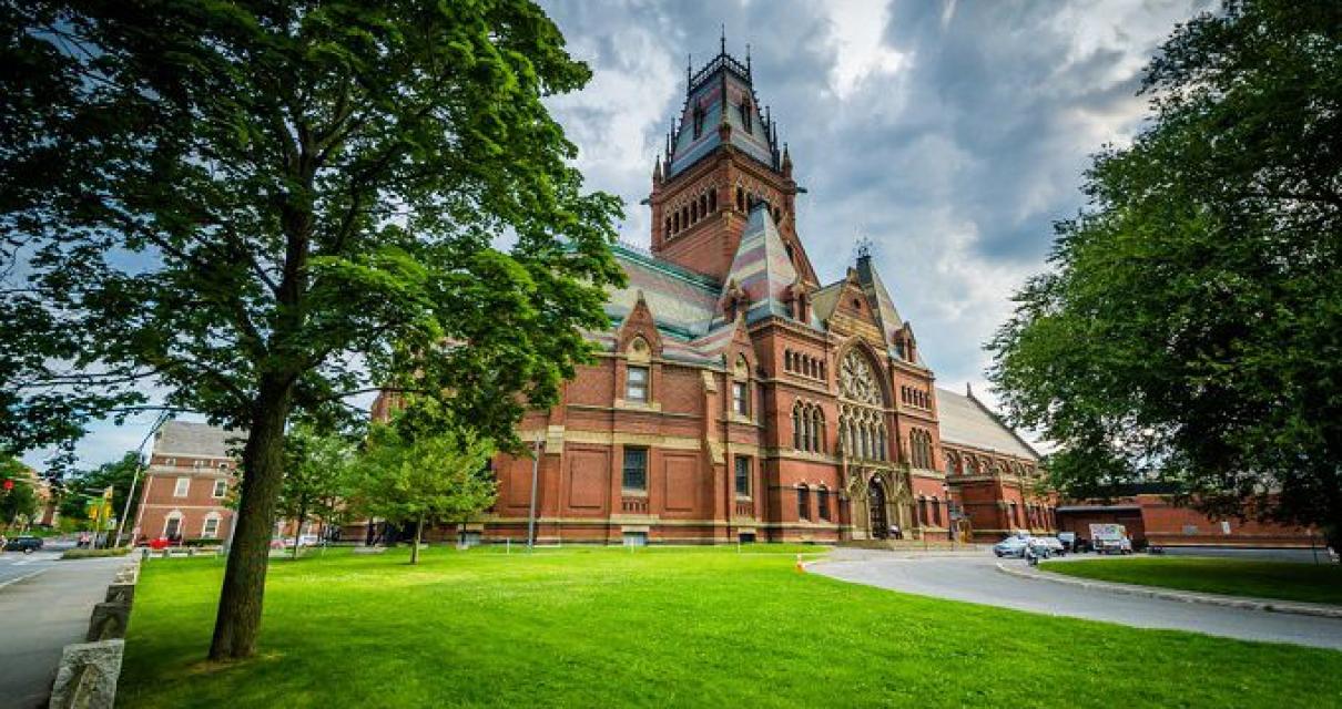 Harvard invests in cryptocurre