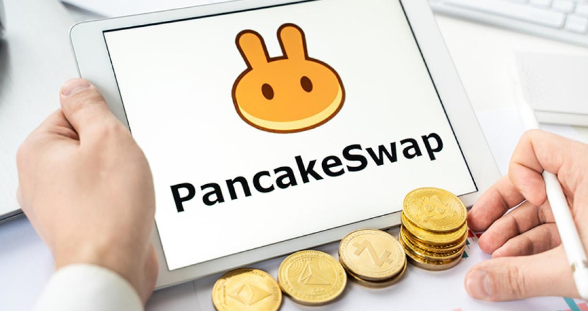 How to use PancakeSwap to trad