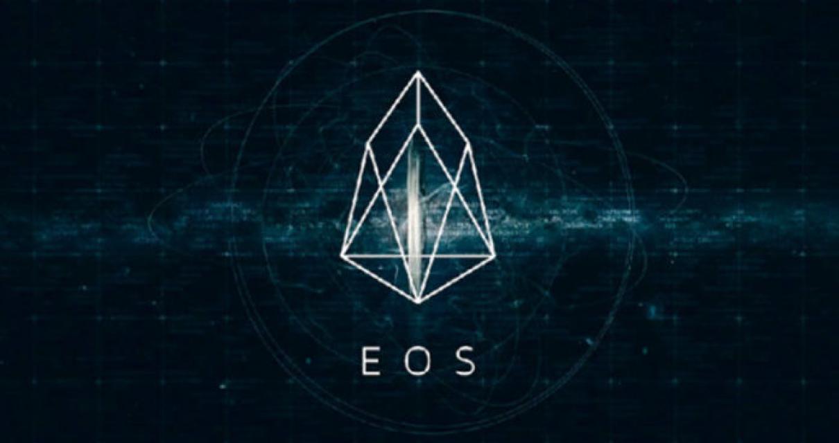 EOS: The Future of Cryptocurre