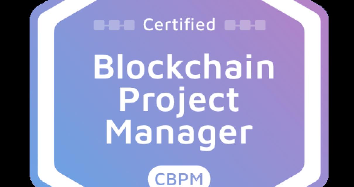 What Does a Blockchain Manager