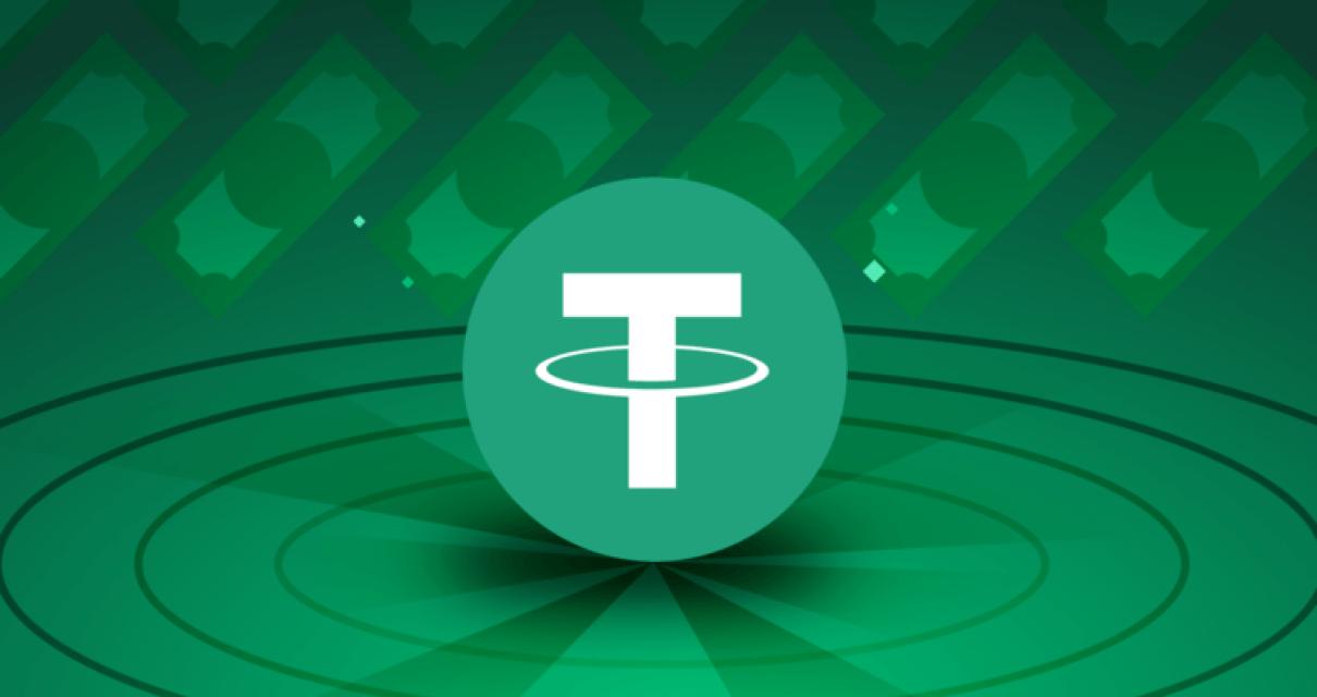 How to Buy Tether
There is no 