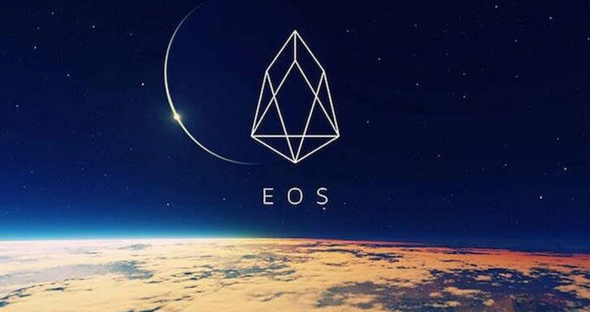 What is EOS Blockchain?
EOS Bl