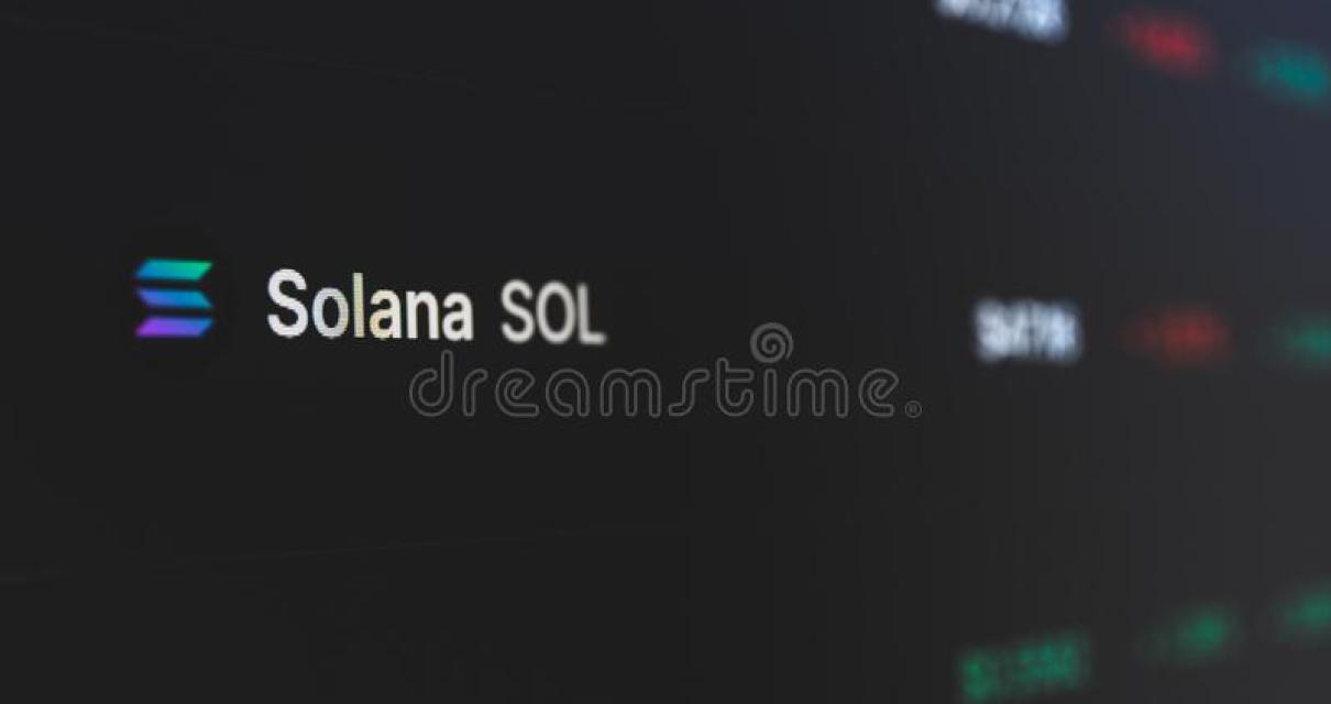 Solana: An Innovative Approach